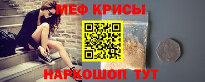 альфа пвп VHQ Конаково