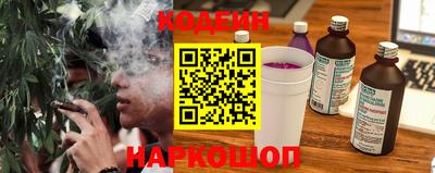 альфа пвп VHQ Конаково