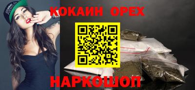 альфа пвп VHQ Конаково