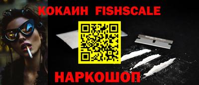мескалин Коммунар