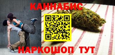 мескалин Коммунар