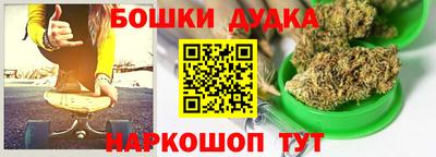 мескалин Коммунар