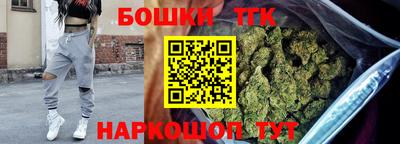 амфетамин Комсомольск-на-Амуре