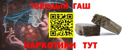 мескалин Коммунар