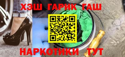 мескалин Коммунар